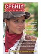 SERBIA NATIONAL REVIEW NO. 3